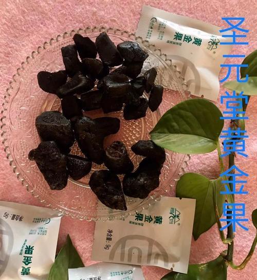 黄晶果的功效与作用是什么？如何正确食用黄晶果？