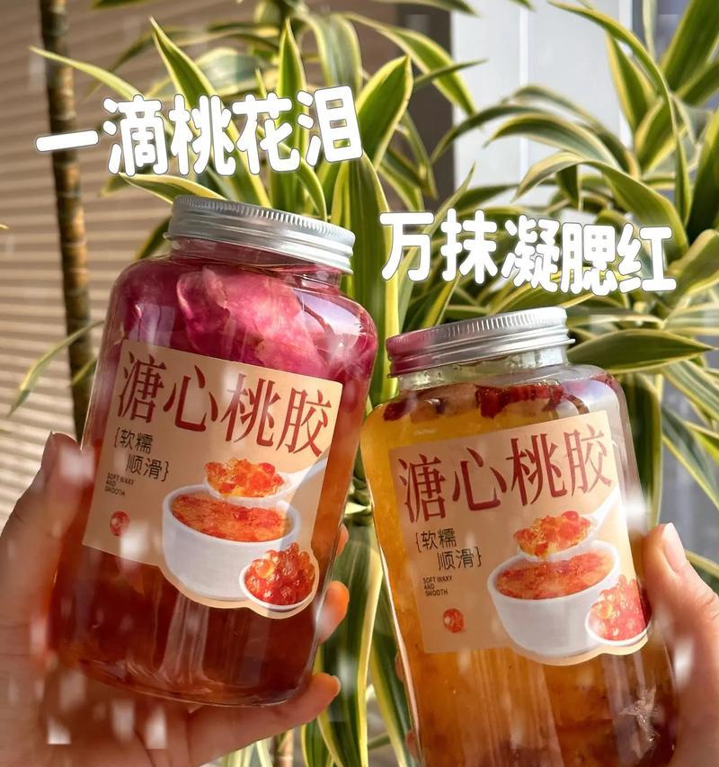 饮料中加入玫瑰花有何特殊含义？