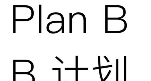 农药大全在网络用语中是什么含义？它通常用于什么场合？