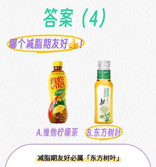 植物饮料的定义是什么？植物饮料有哪些健康益处？