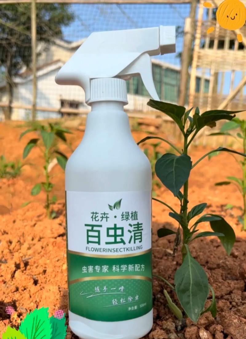 地下杀虫药在农药中的作用是什么？